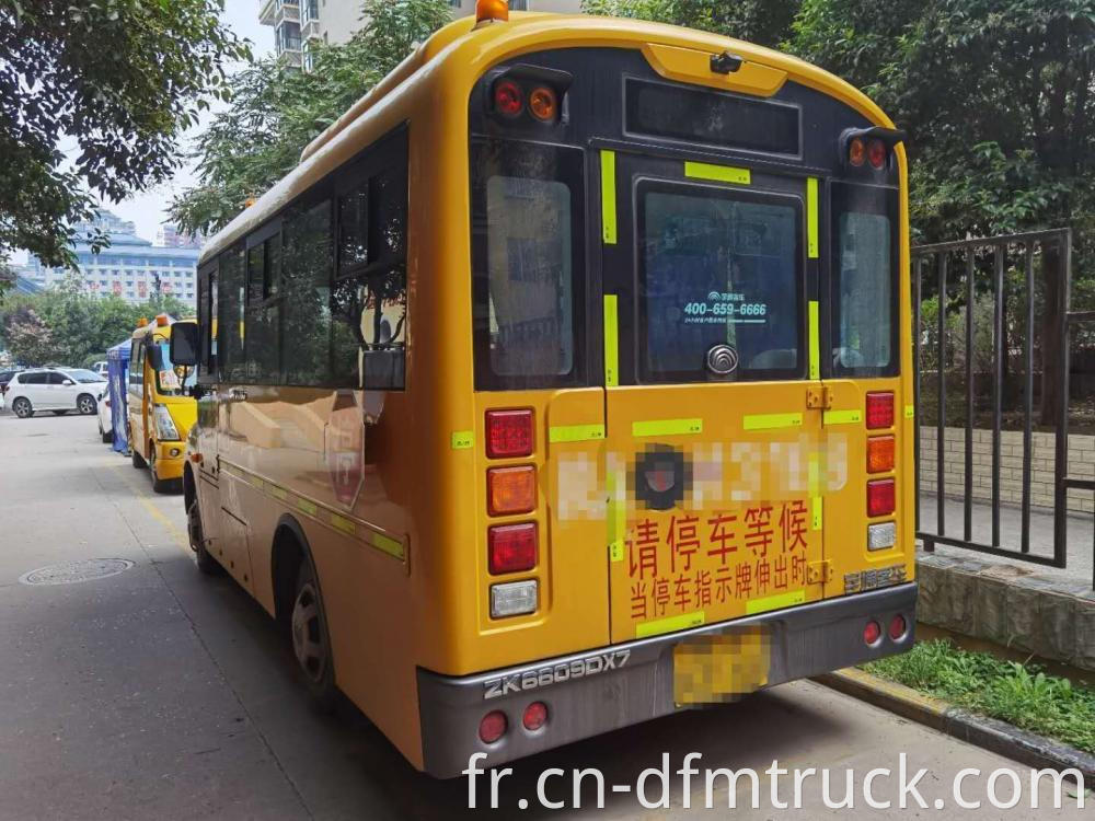 Yutong School Bus 28 Seat3